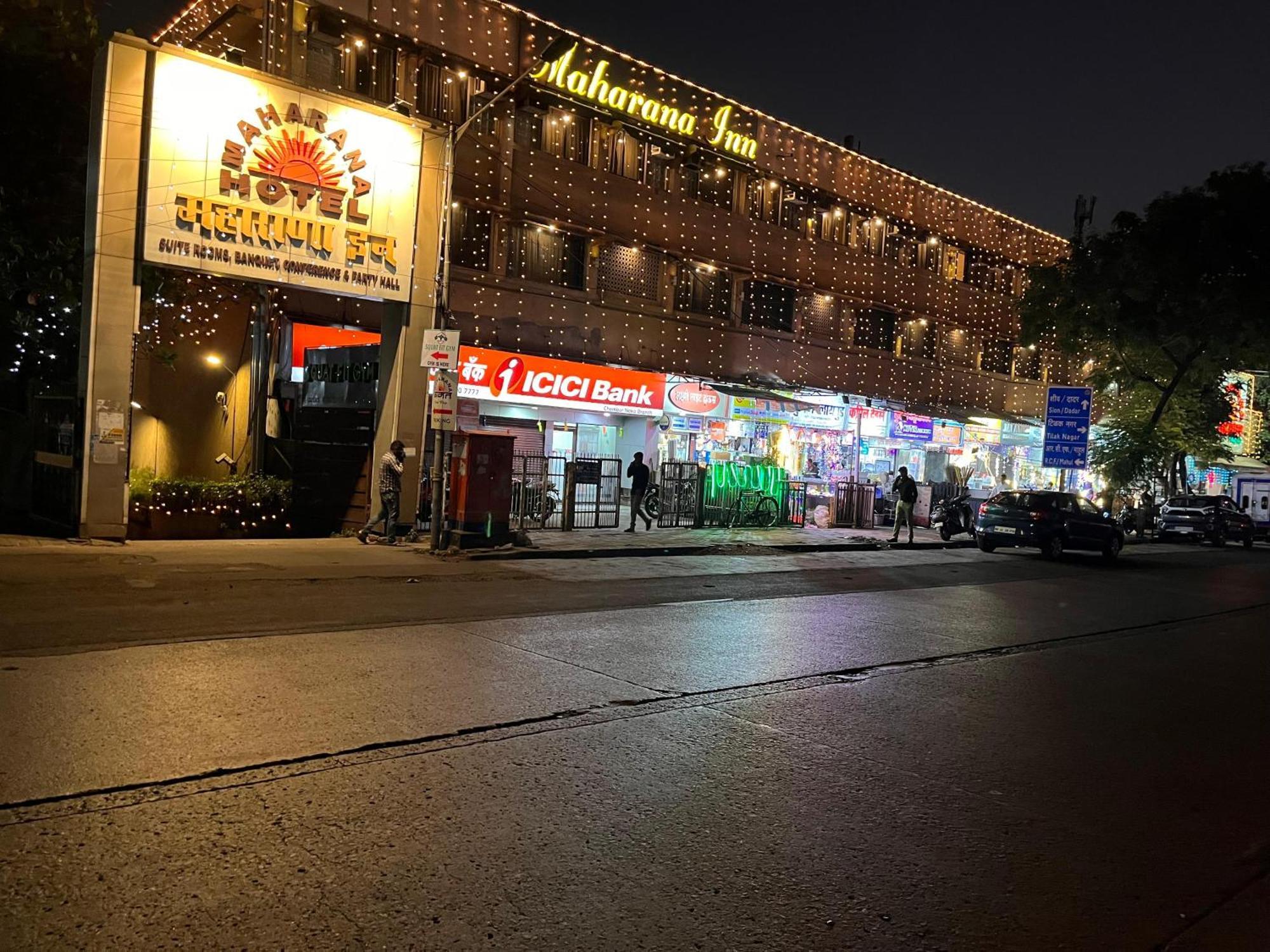 Hotel Maharana Inn Chembur 뭄바이 외부 사진