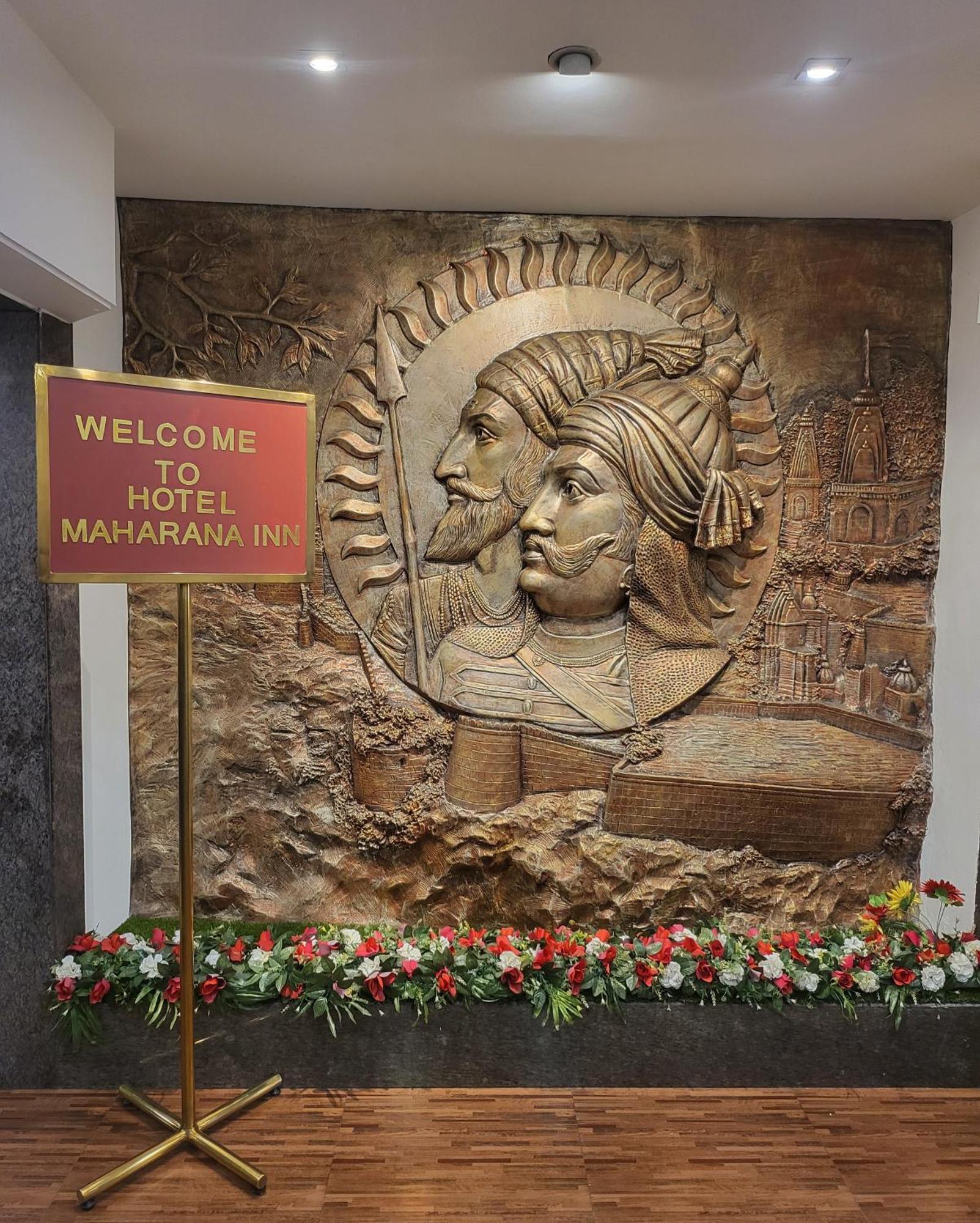 Hotel Maharana Inn Chembur 뭄바이 외부 사진
